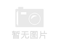 凹版印刷機(jī)印品出現(xiàn)毛邊如何處理